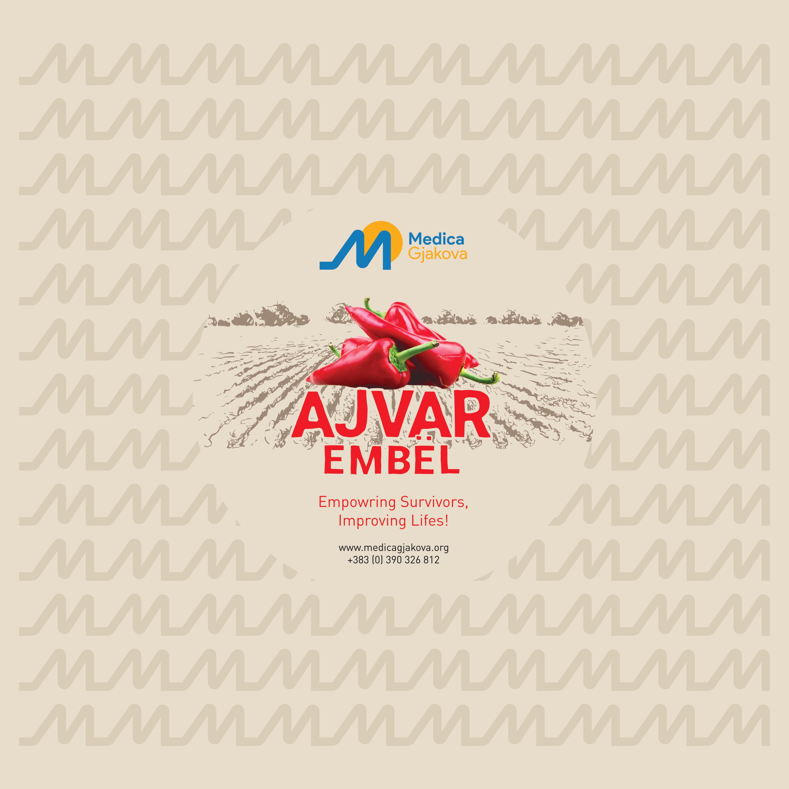 AJVAR ËMBËL